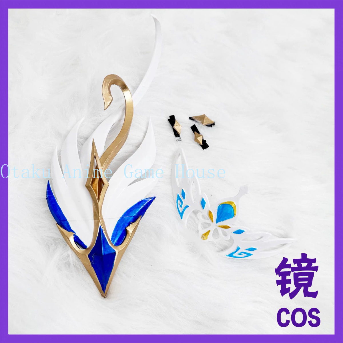 Genshin Impact Odette Cosplay  - Hair Clips recension och pris