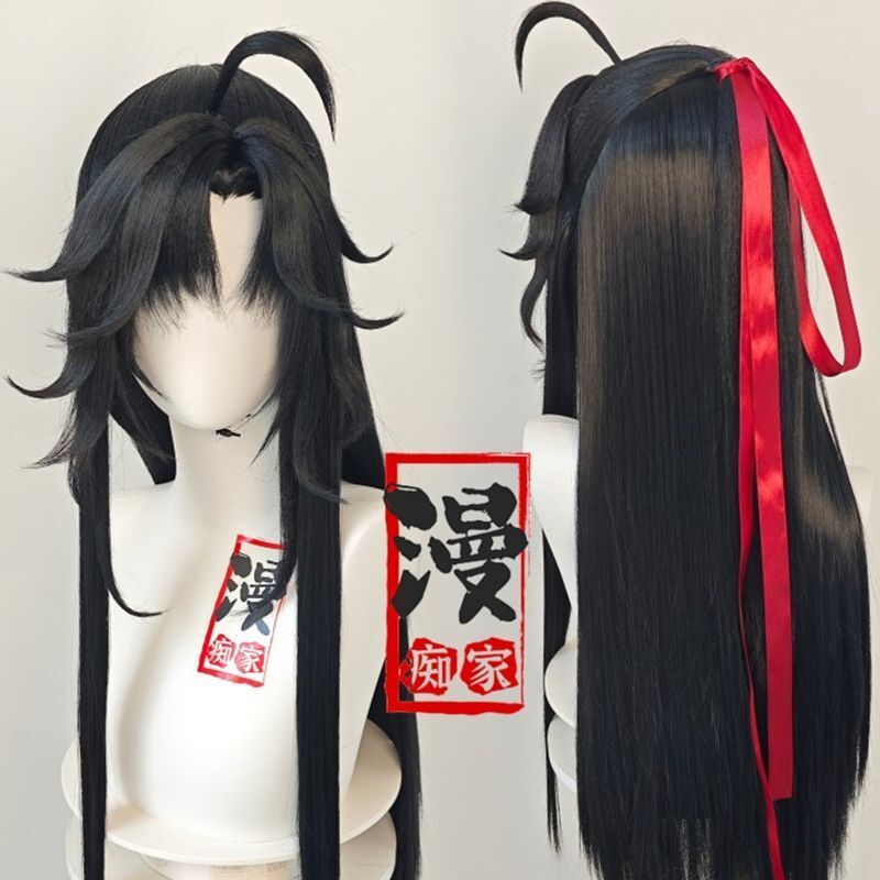 Styled Wei Wuxian Wig Mo Dao Z - Synthetic Wigs recension och pris